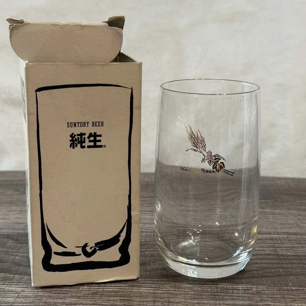 Vtg Kirin Brewery Lager Suntory Draft Beer Glass Japan Shooter w/ Boxes Lot Of 2
